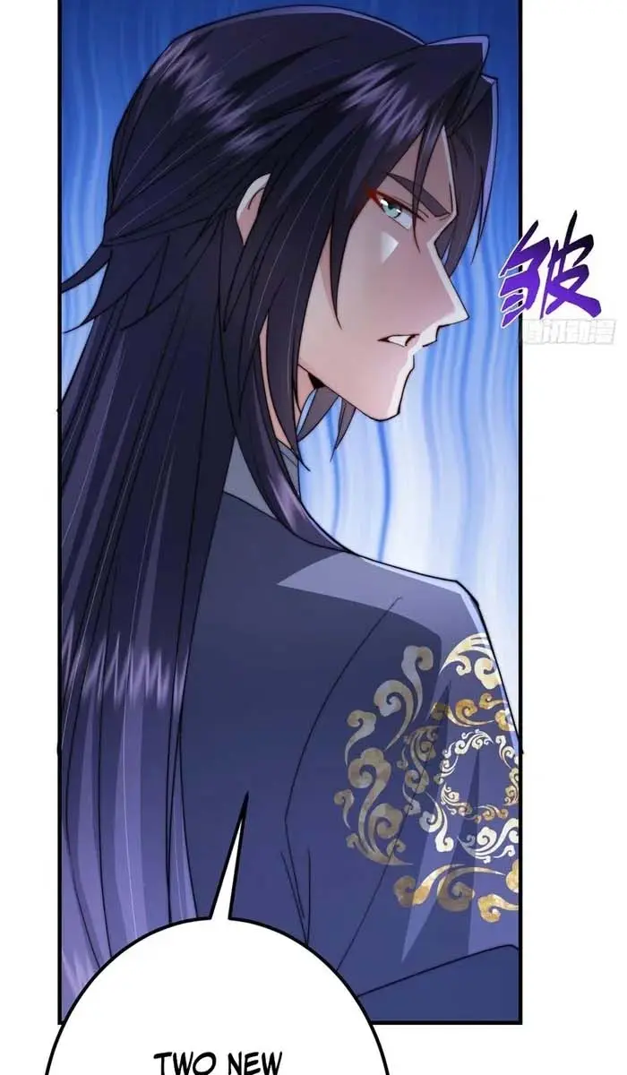 Keep a Low Profile, Sect Leader Chapter 547 Page 33