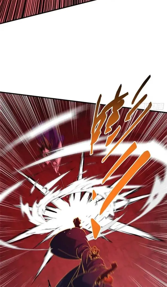 Keep a Low Profile, Sect Leader Chapter 547 Page 37