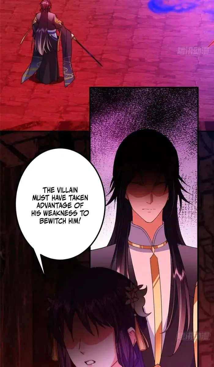 Keep a Low Profile, Sect Leader Chapter 547 Page 46