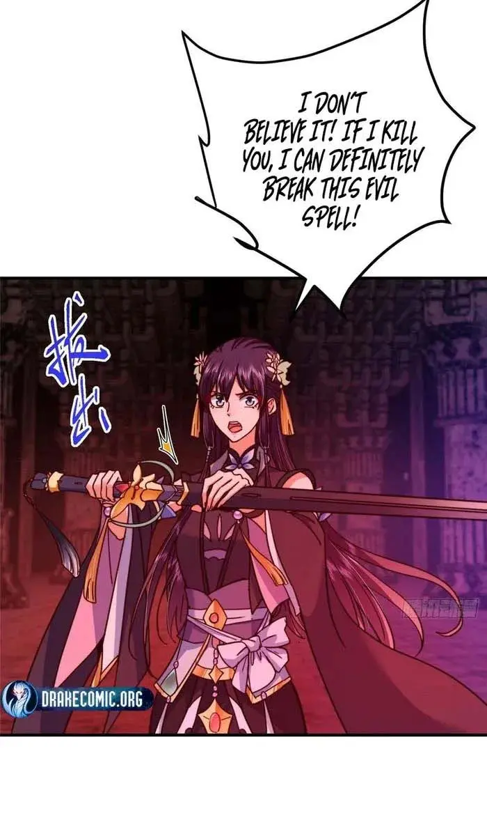 Keep a Low Profile, Sect Leader Chapter 547 Page 55