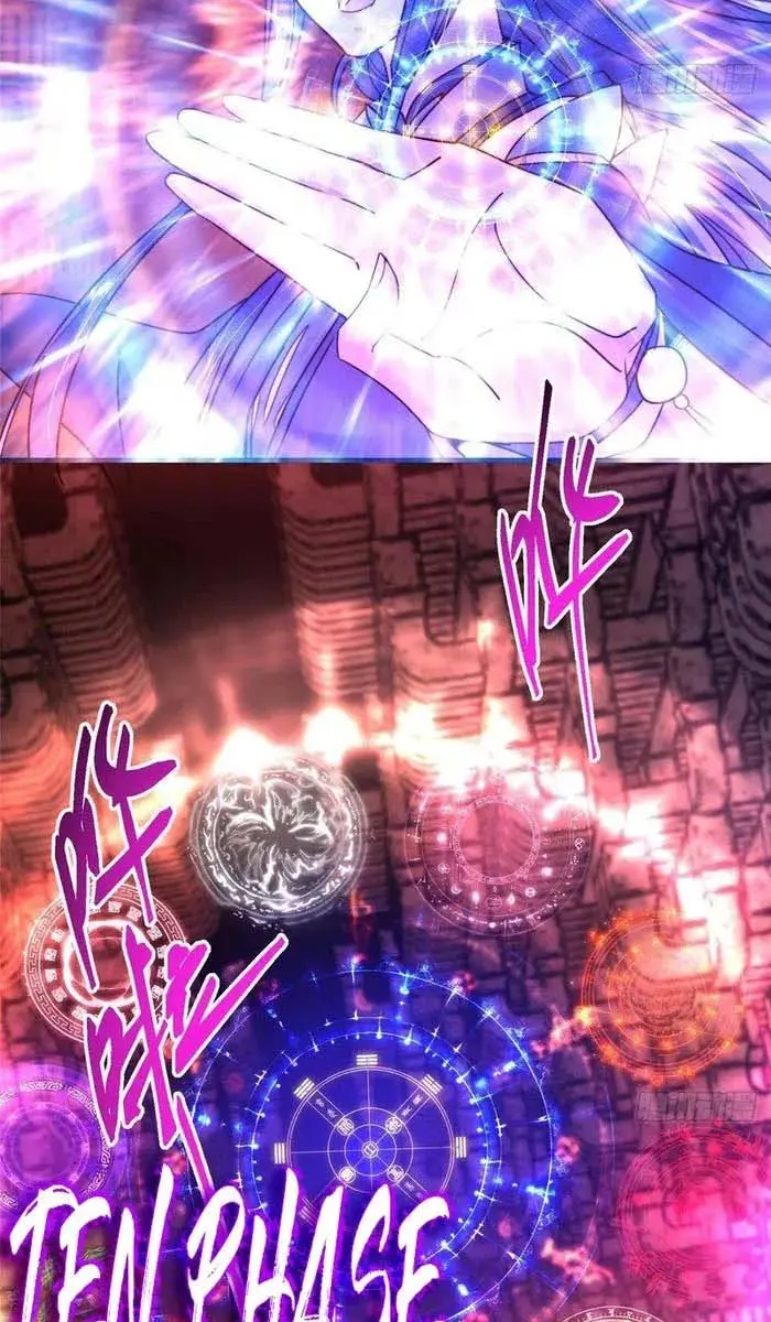 Keep a Low Profile, Sect Leader Chapter 547 Page 58