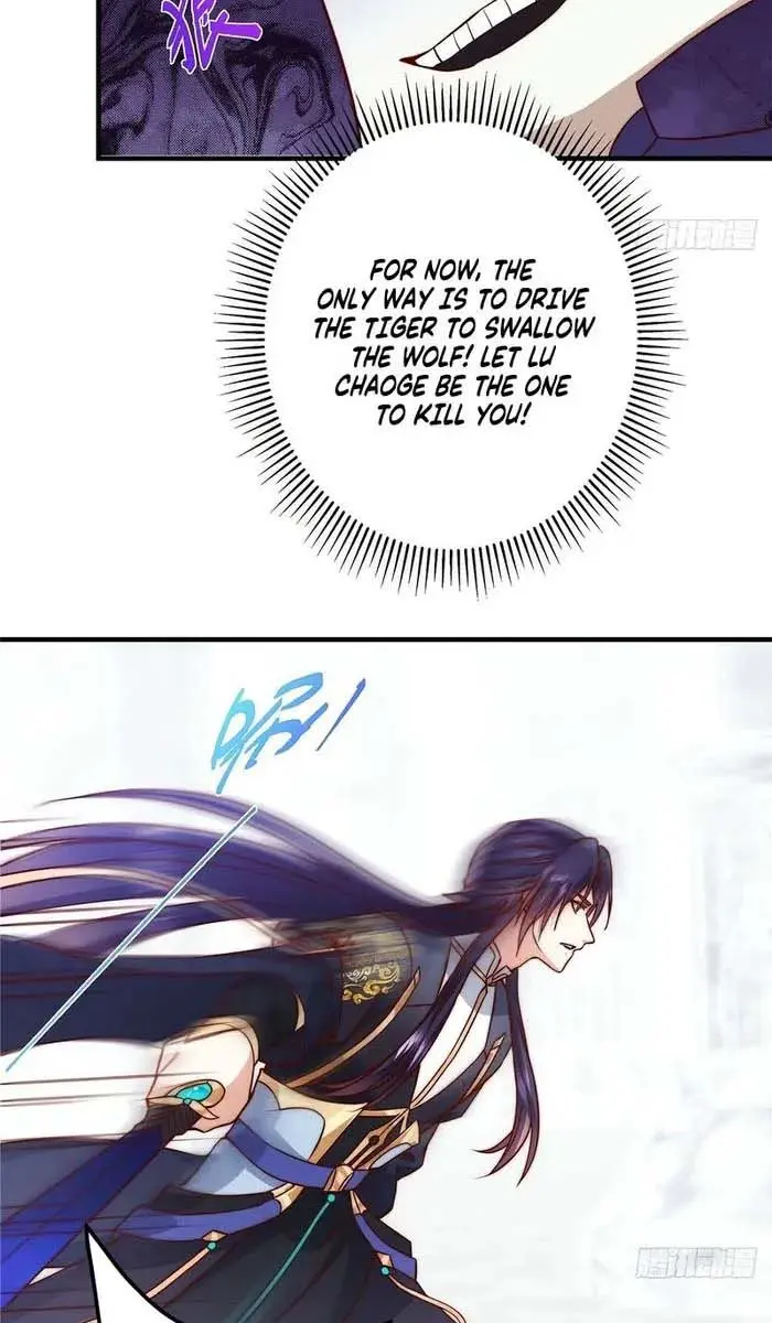 Keep a Low Profile, Sect Leader Chapter 548 Page 5