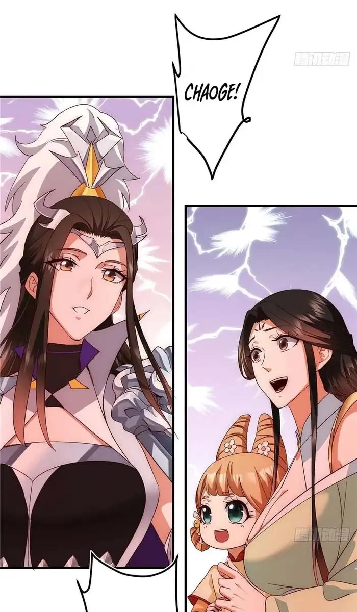 Keep a Low Profile, Sect Leader Chapter 548 Page 30