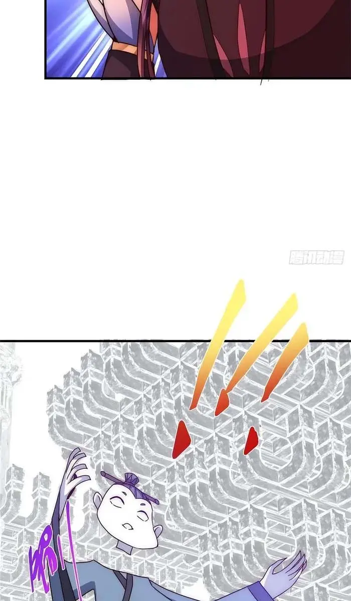 Keep a Low Profile, Sect Leader Chapter 548 Page 32