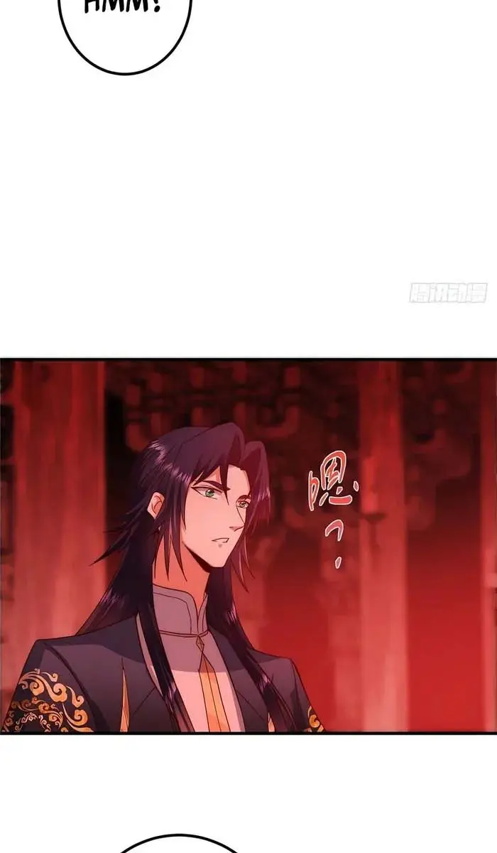 Keep a Low Profile, Sect Leader Chapter 548 Page 36