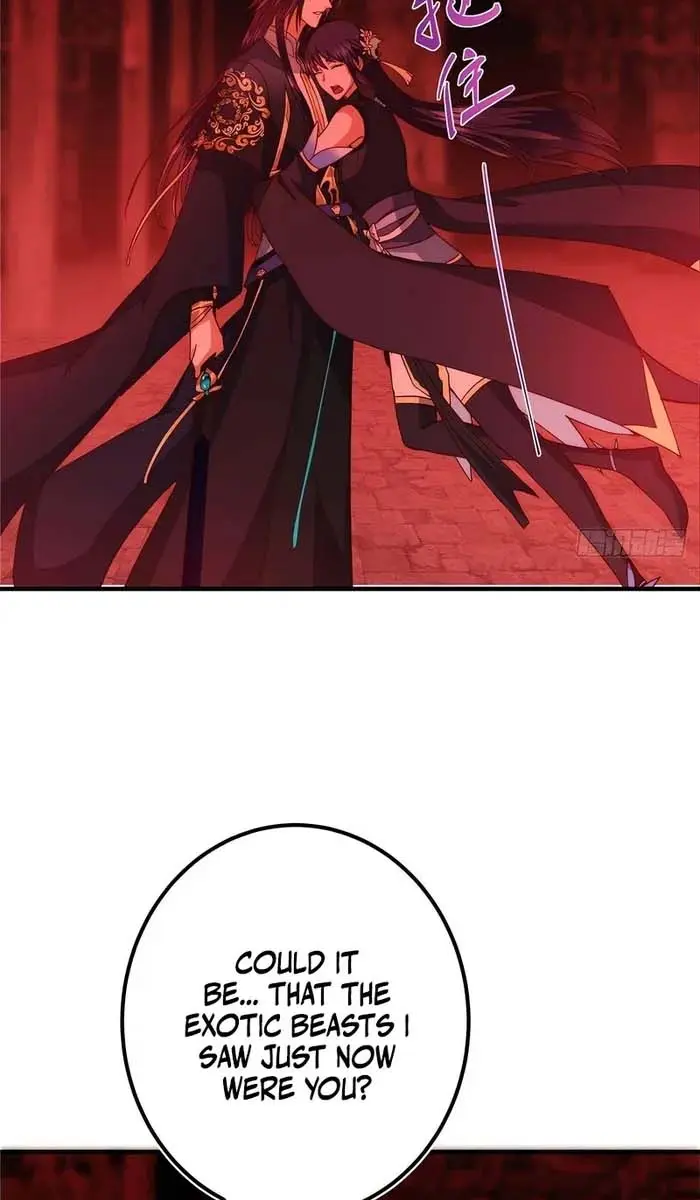 Keep a Low Profile, Sect Leader Chapter 548 Page 39