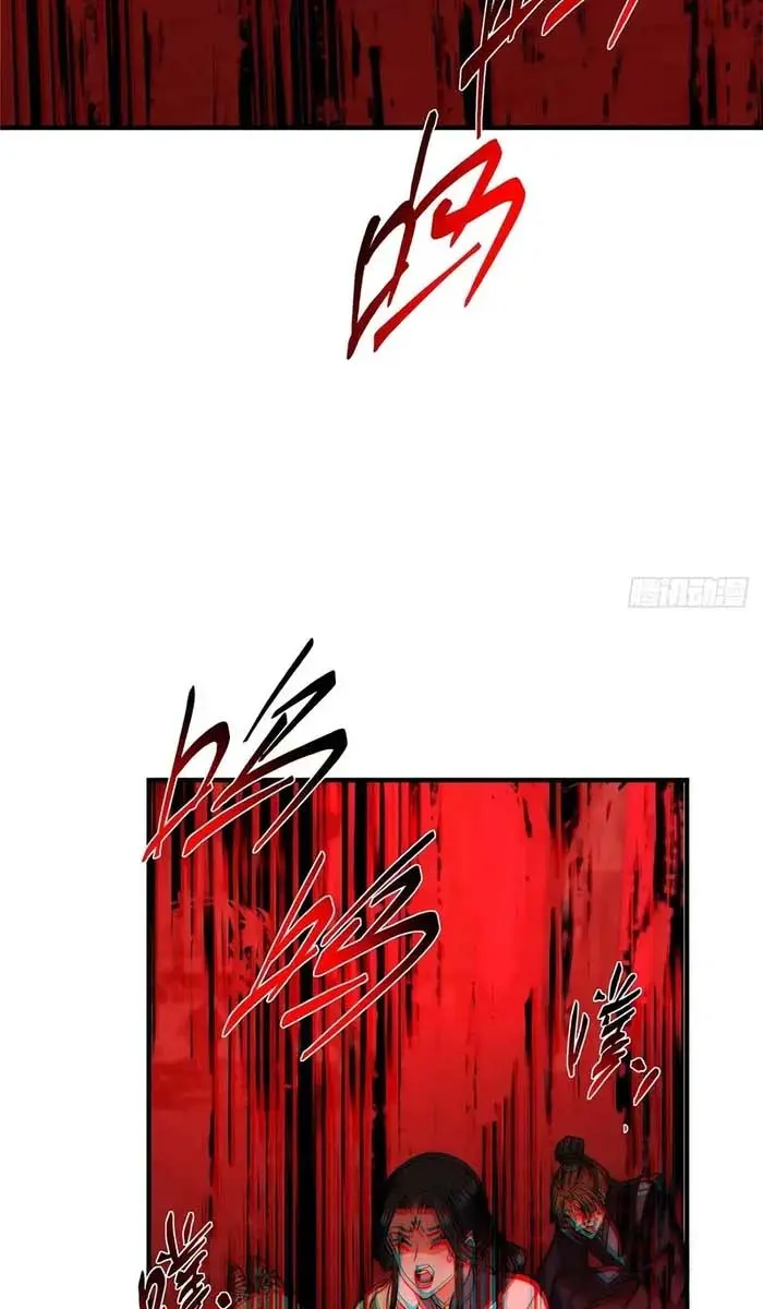 Keep a Low Profile, Sect Leader Chapter 548 Page 49