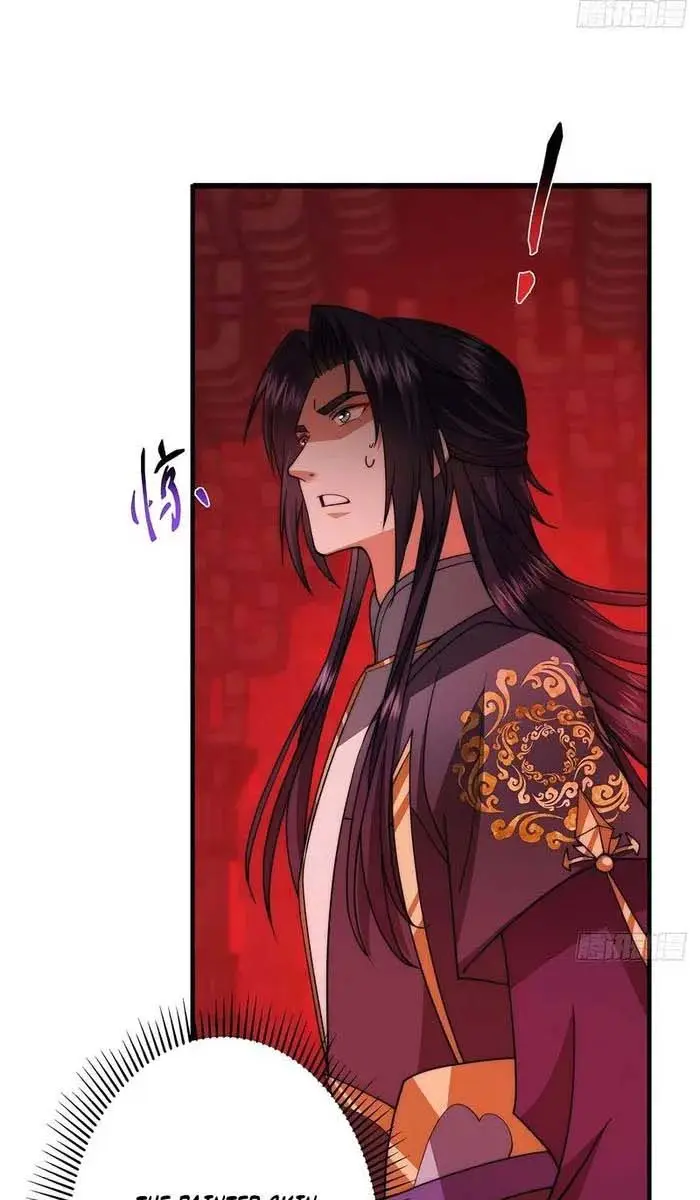 Keep a Low Profile, Sect Leader Chapter 548 Page 55