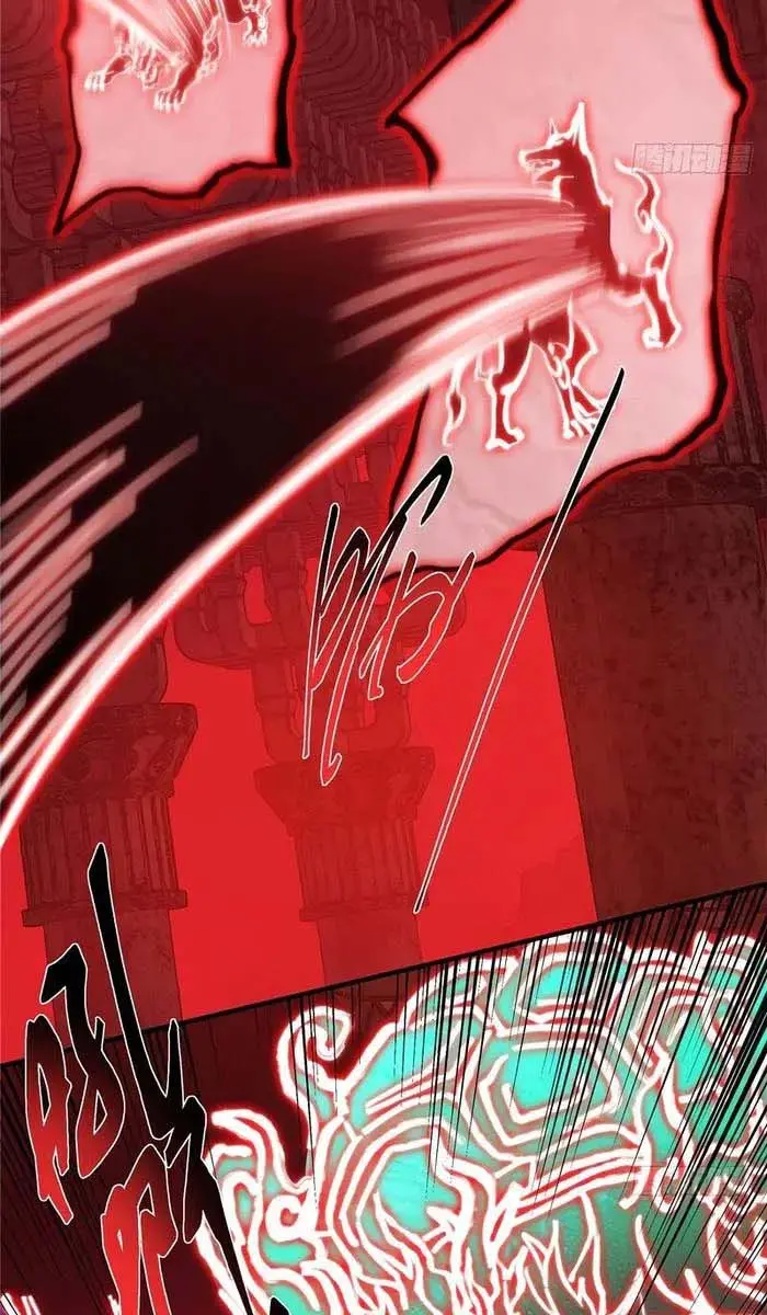 Keep a Low Profile, Sect Leader Chapter 548 Page 58