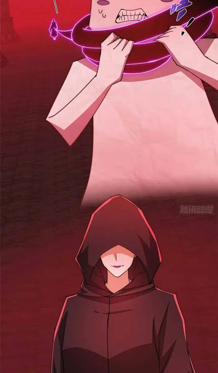 Keep a Low Profile, Sect Leader Chapter 548 Page 63