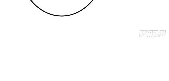 Keep a Low Profile, Sect Leader Chapter 548 Page 65