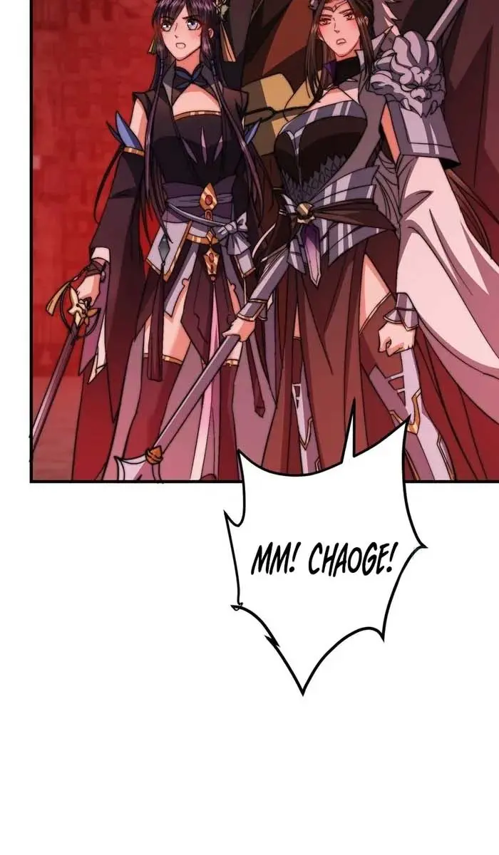 Keep a Low Profile, Sect Leader Chapter 549 Page 17