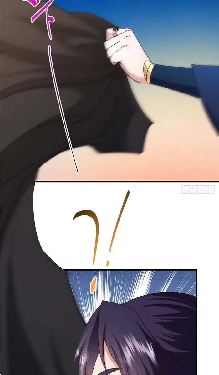 Keep a Low Profile, Sect Leader Chapter 549 Page 36