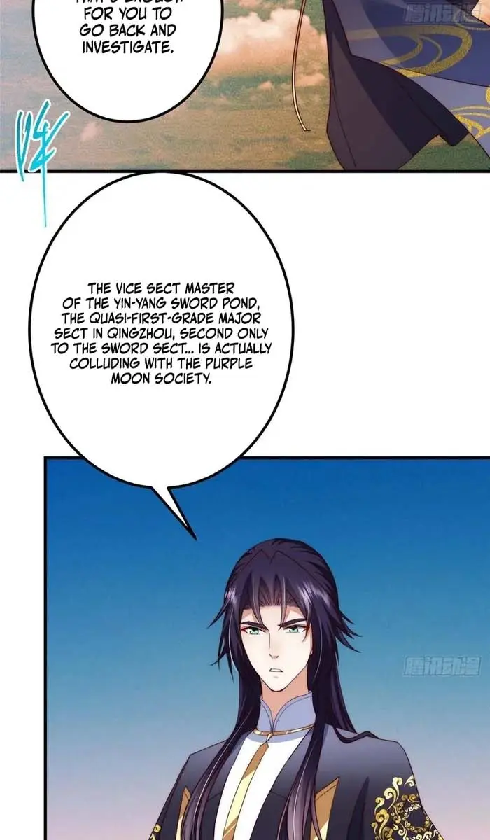 Keep a Low Profile, Sect Leader Chapter 549 Page 43