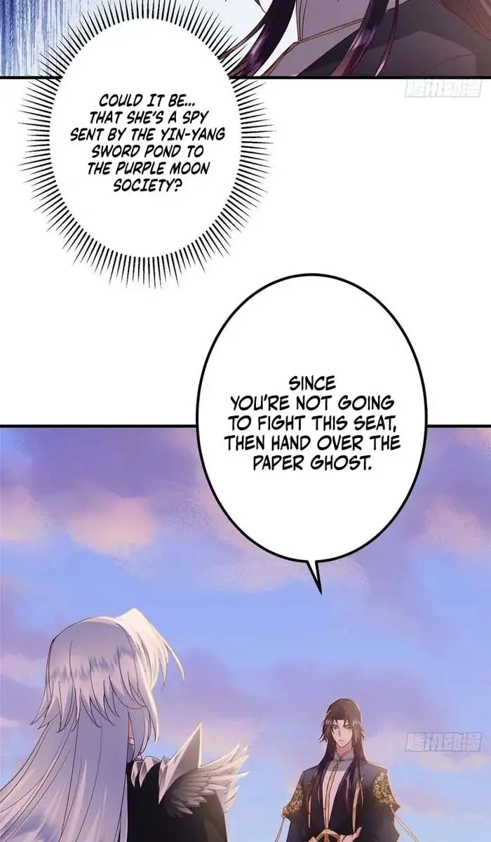 Keep a Low Profile, Sect Leader Chapter 549 Page 47