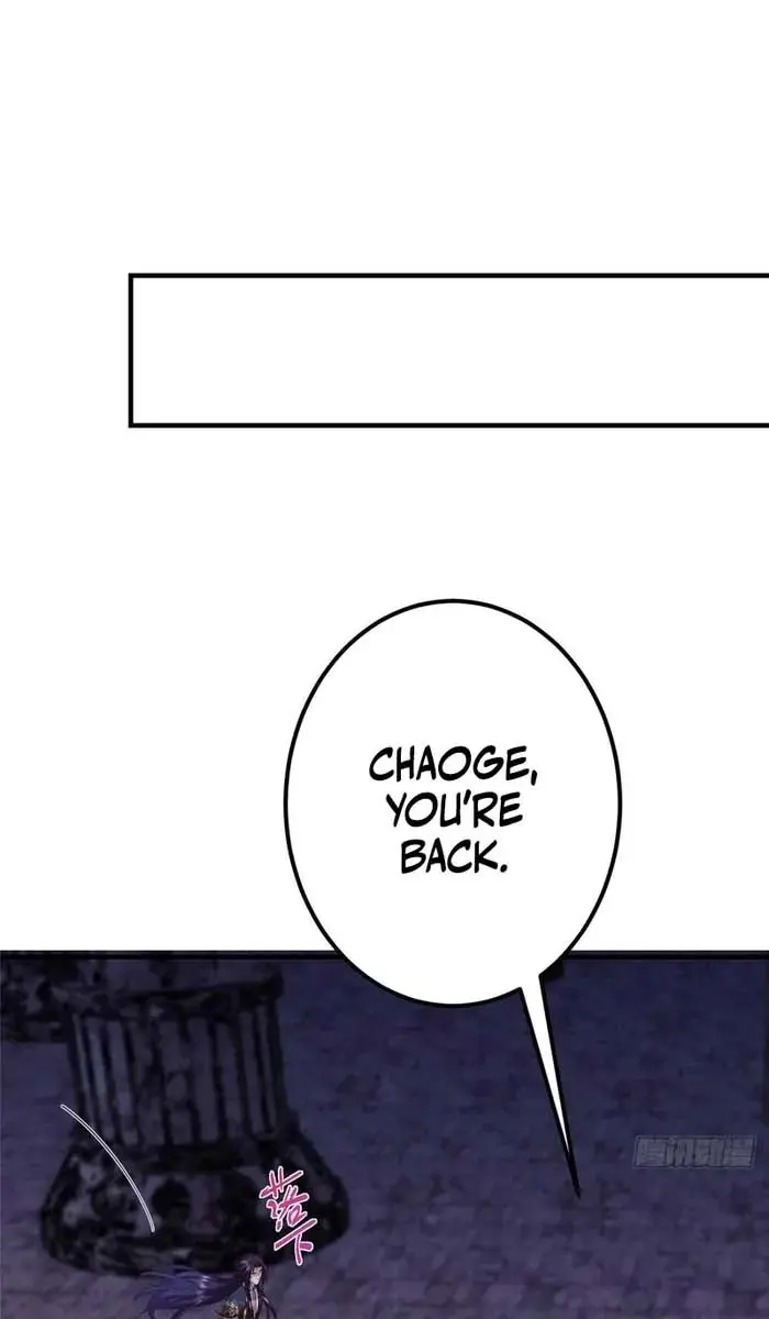 Keep a Low Profile, Sect Leader Chapter 549 Page 58