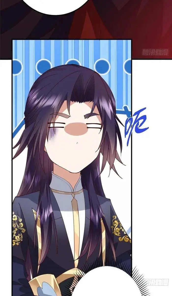 Keep a Low Profile, Sect Leader Chapter 549 Page 65