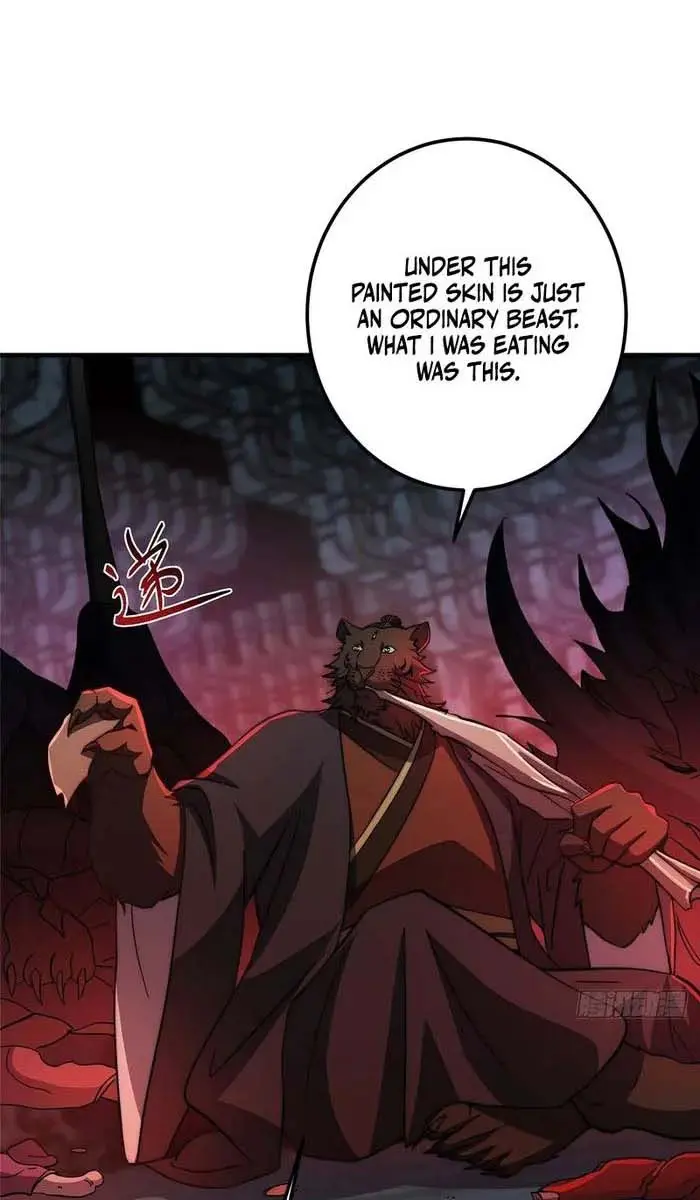 Keep a Low Profile, Sect Leader Chapter 550 Page 2