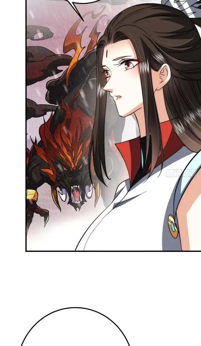 Keep a Low Profile, Sect Leader Chapter 550 Page 7