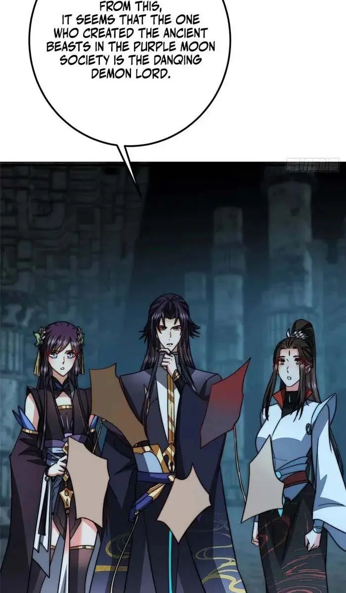 Keep a Low Profile, Sect Leader Chapter 550 Page 8