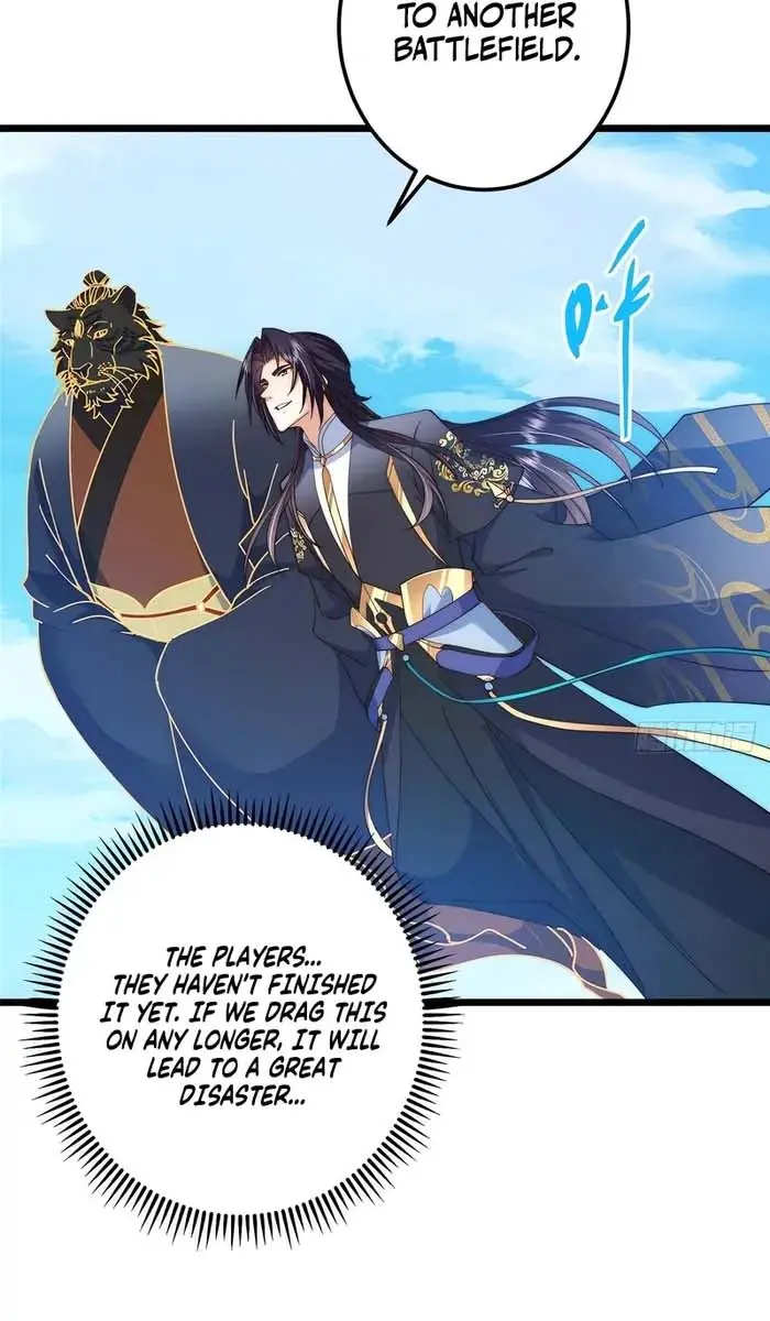 Keep a Low Profile, Sect Leader Chapter 550 Page 47