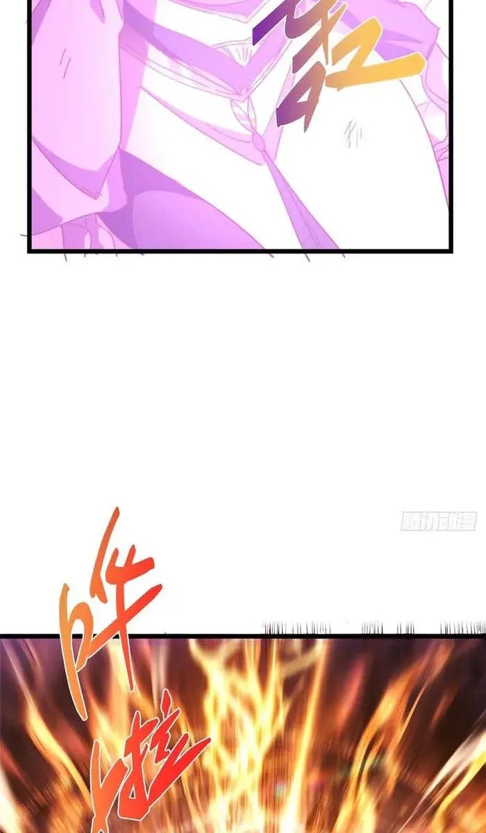 Keep a Low Profile, Sect Leader Chapter 551 Page 8