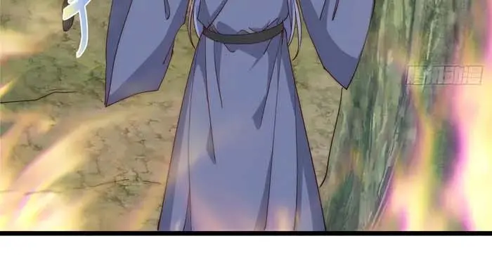 Keep a Low Profile, Sect Leader Chapter 551 Page 24