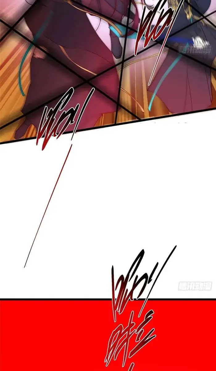 Keep a Low Profile, Sect Leader Chapter 551 Page 43