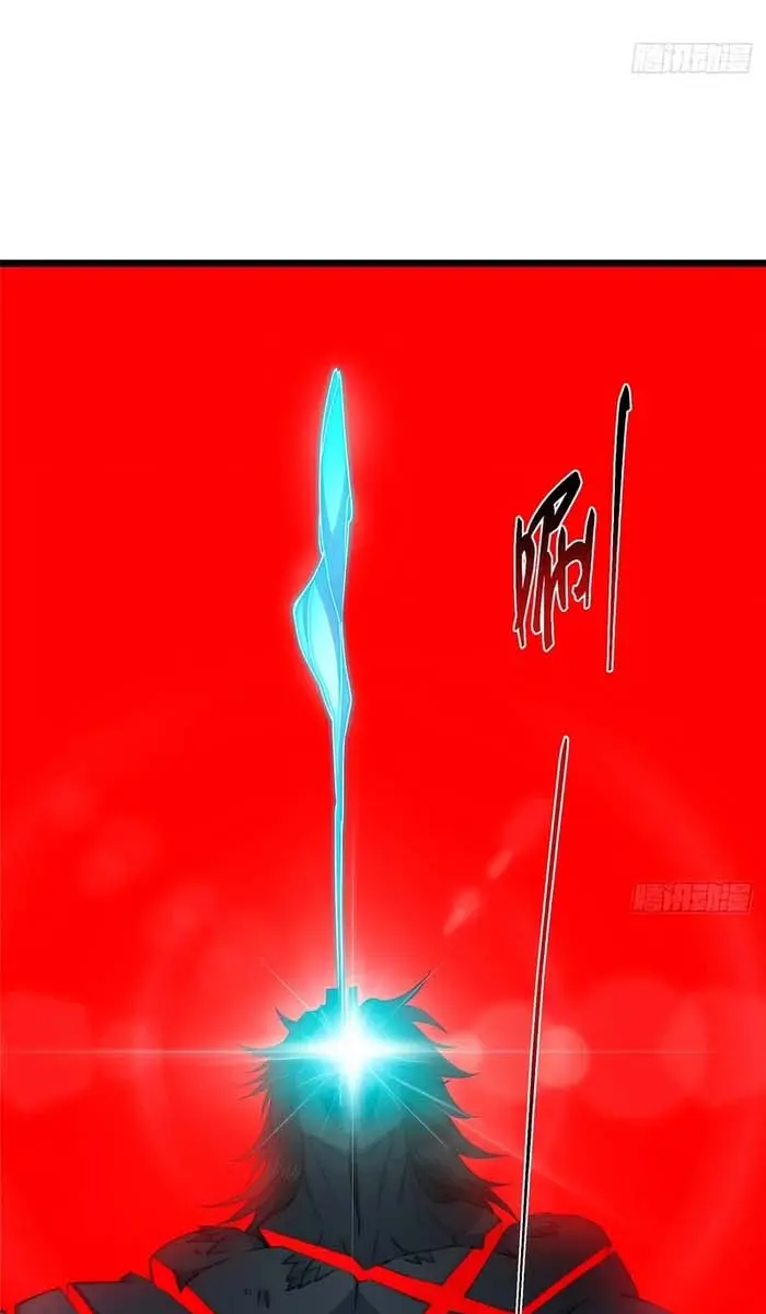 Keep a Low Profile, Sect Leader Chapter 551 Page 45