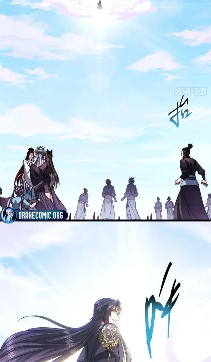 Keep a Low Profile, Sect Leader Chapter 551 Page 65