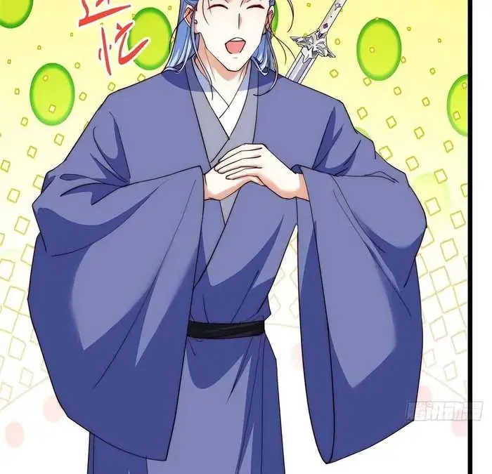 Keep a Low Profile, Sect Leader Chapter 552 Page 23