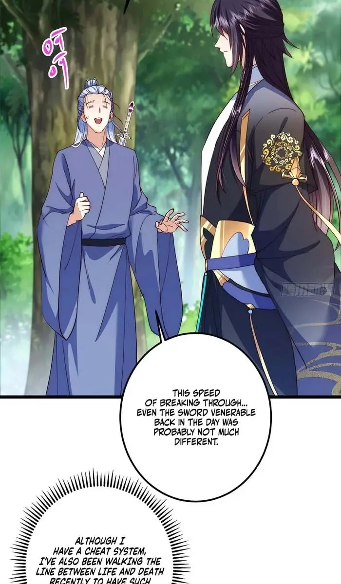 Keep a Low Profile, Sect Leader Chapter 552 Page 27