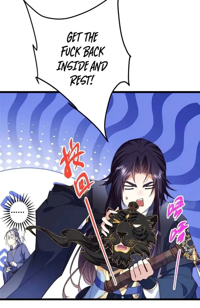 Keep a Low Profile, Sect Leader Chapter 552 Page 32