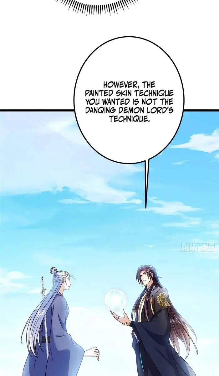 Keep a Low Profile, Sect Leader Chapter 552 Page 43