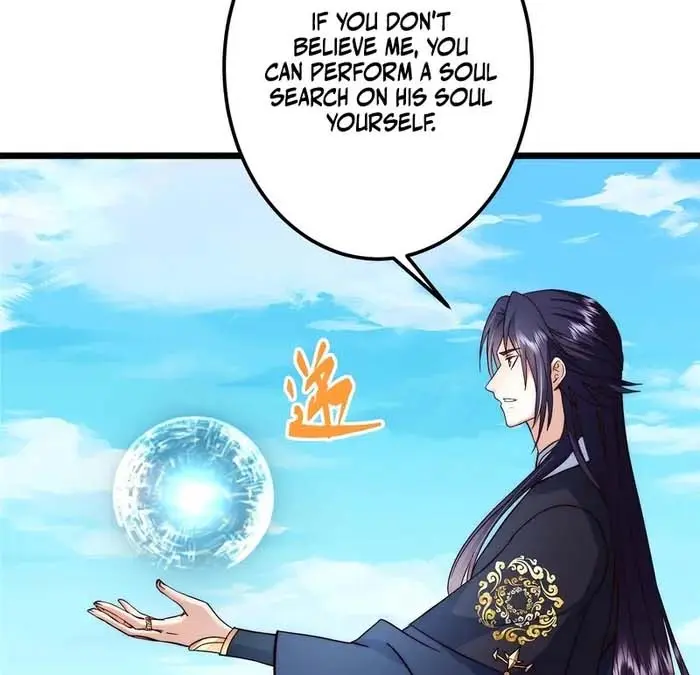Keep a Low Profile, Sect Leader Chapter 552 Page 46