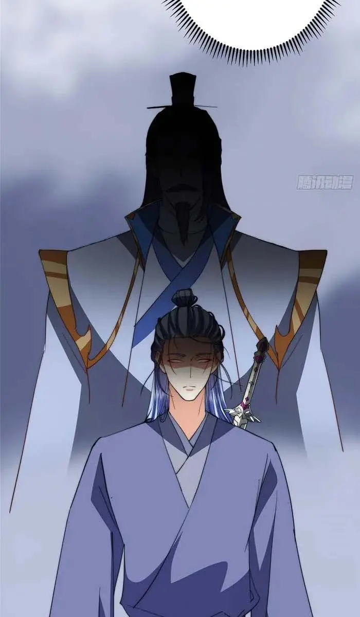 Keep a Low Profile, Sect Leader Chapter 553 Page 4