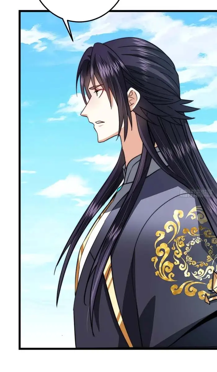 Keep a Low Profile, Sect Leader Chapter 553 Page 21