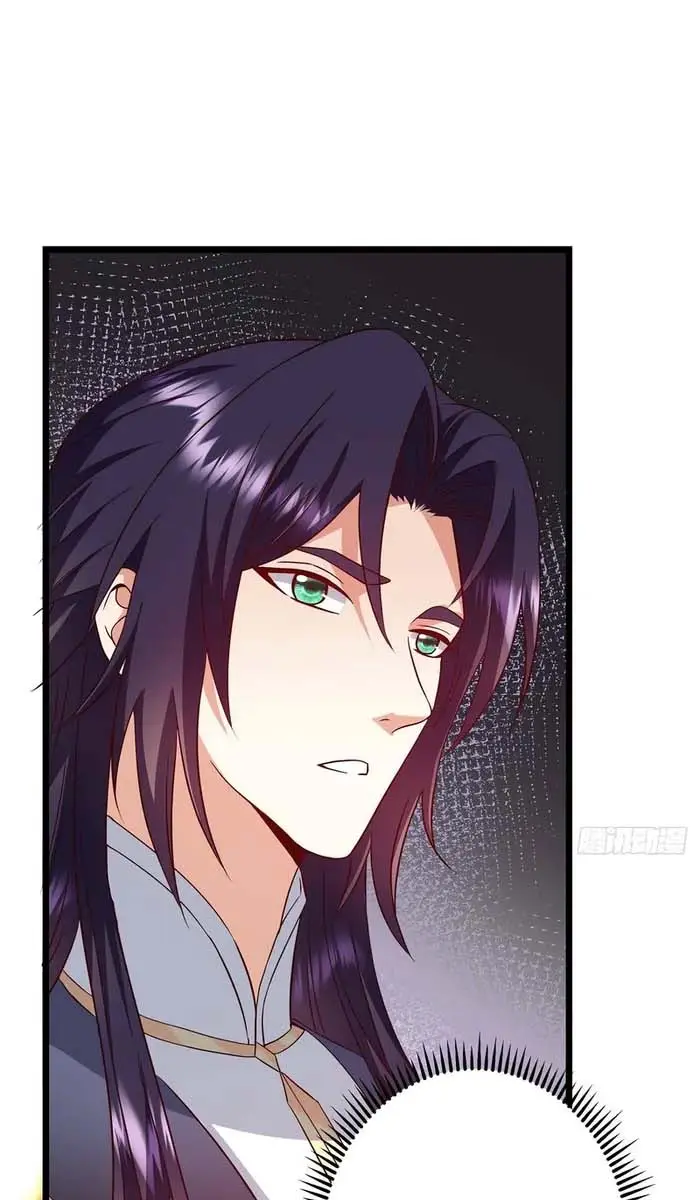 Keep a Low Profile, Sect Leader Chapter 553 Page 37