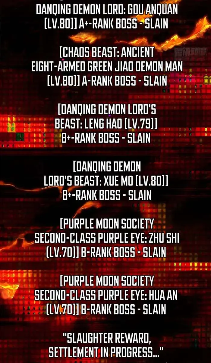 Keep a Low Profile, Sect Leader Chapter 553 Page 43