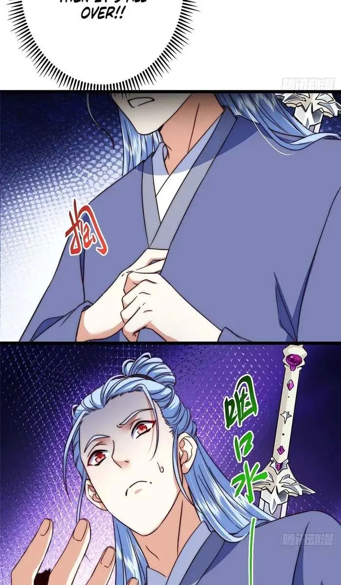 Keep a Low Profile, Sect Leader Chapter 553 Page 53