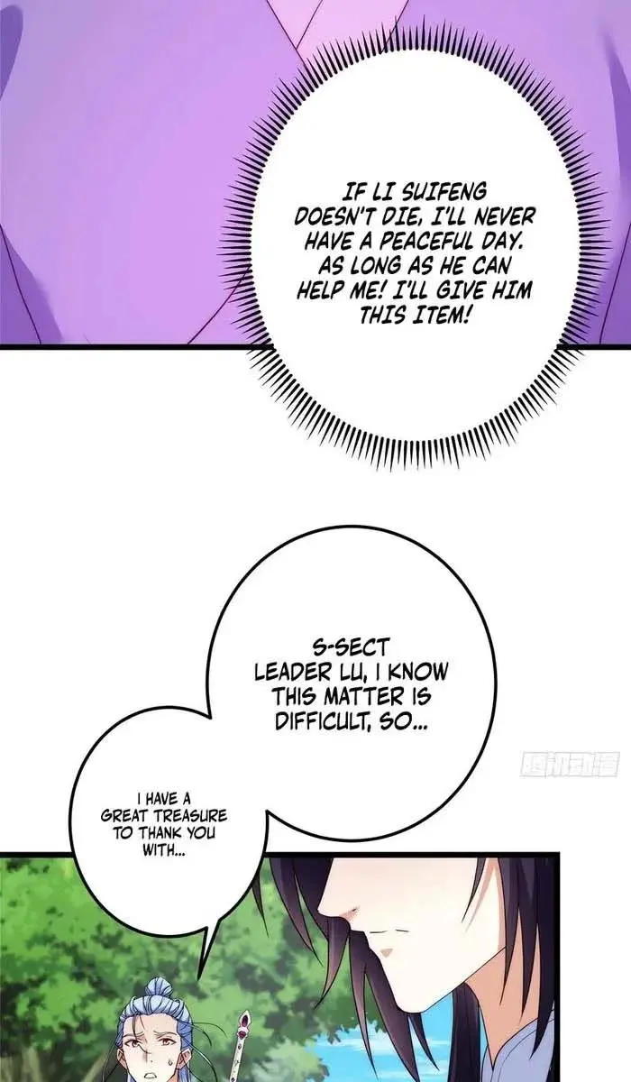 Keep a Low Profile, Sect Leader Chapter 554 Page 6