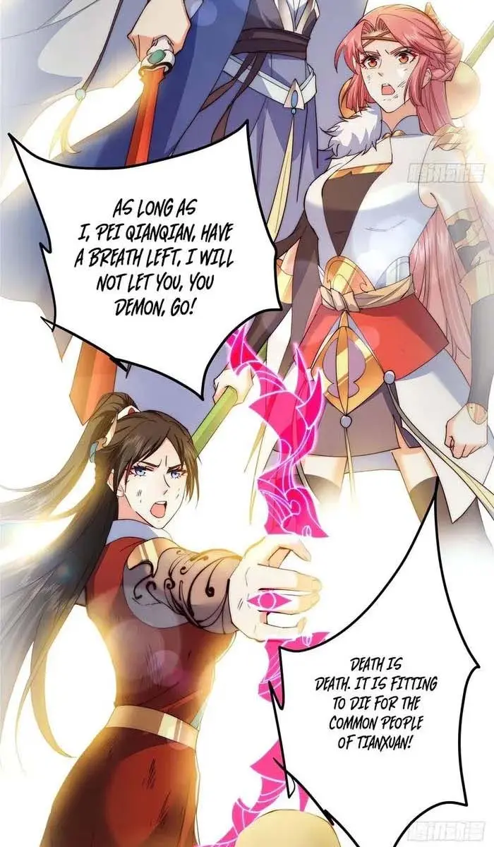 Keep a Low Profile, Sect Leader Chapter 554 Page 14