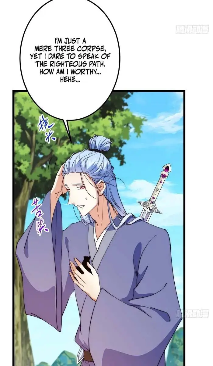 Keep a Low Profile, Sect Leader Chapter 554 Page 18