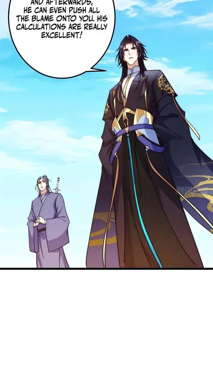 Keep a Low Profile, Sect Leader Chapter 554 Page 23