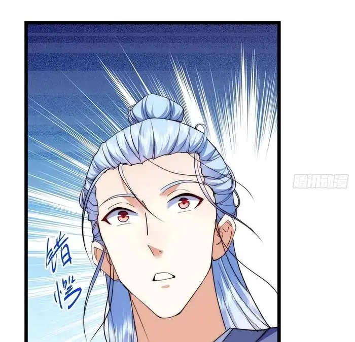 Keep a Low Profile, Sect Leader Chapter 554 Page 24