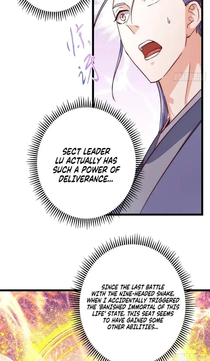 Keep a Low Profile, Sect Leader Chapter 554 Page 34
