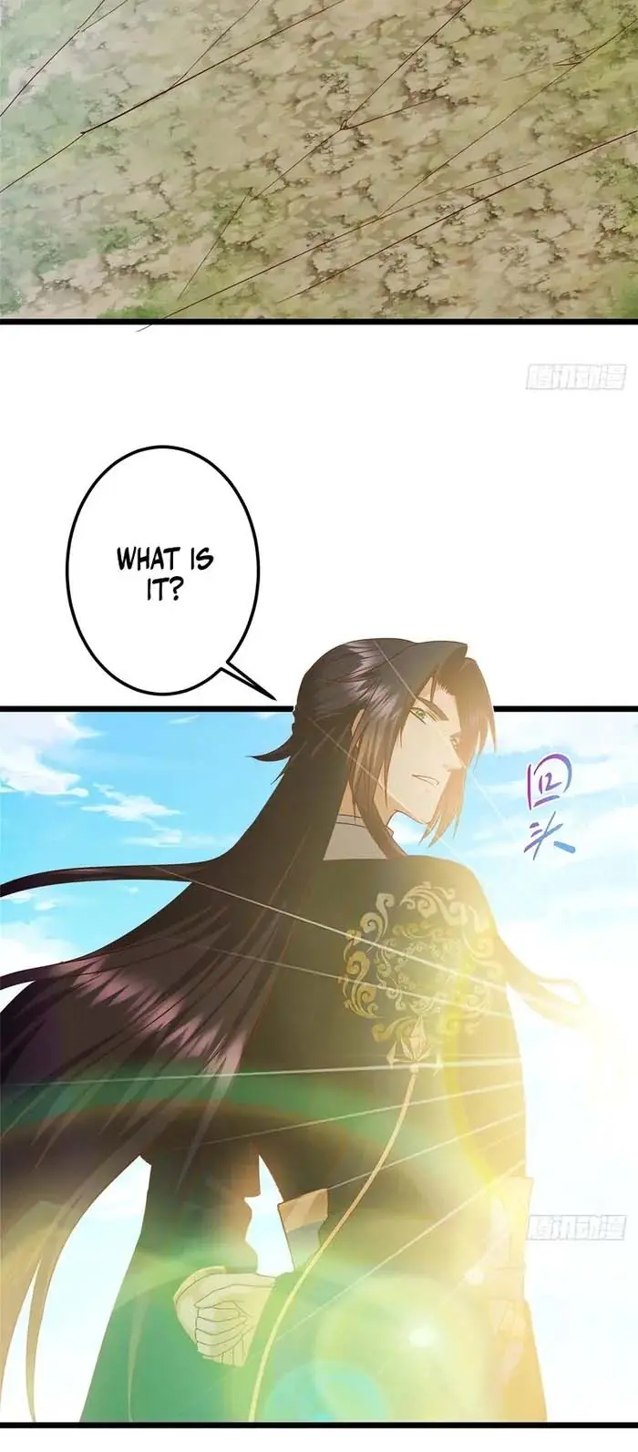 Keep a Low Profile, Sect Leader Chapter 554 Page 47