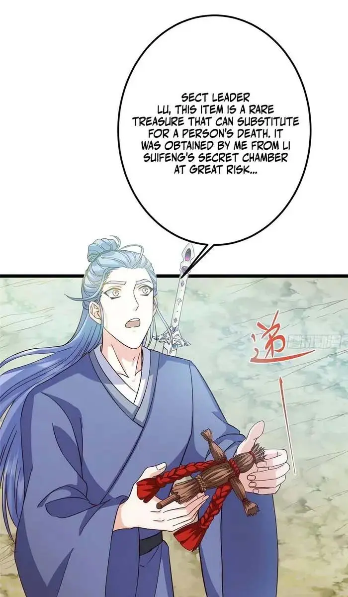 Keep a Low Profile, Sect Leader Chapter 554 Page 48