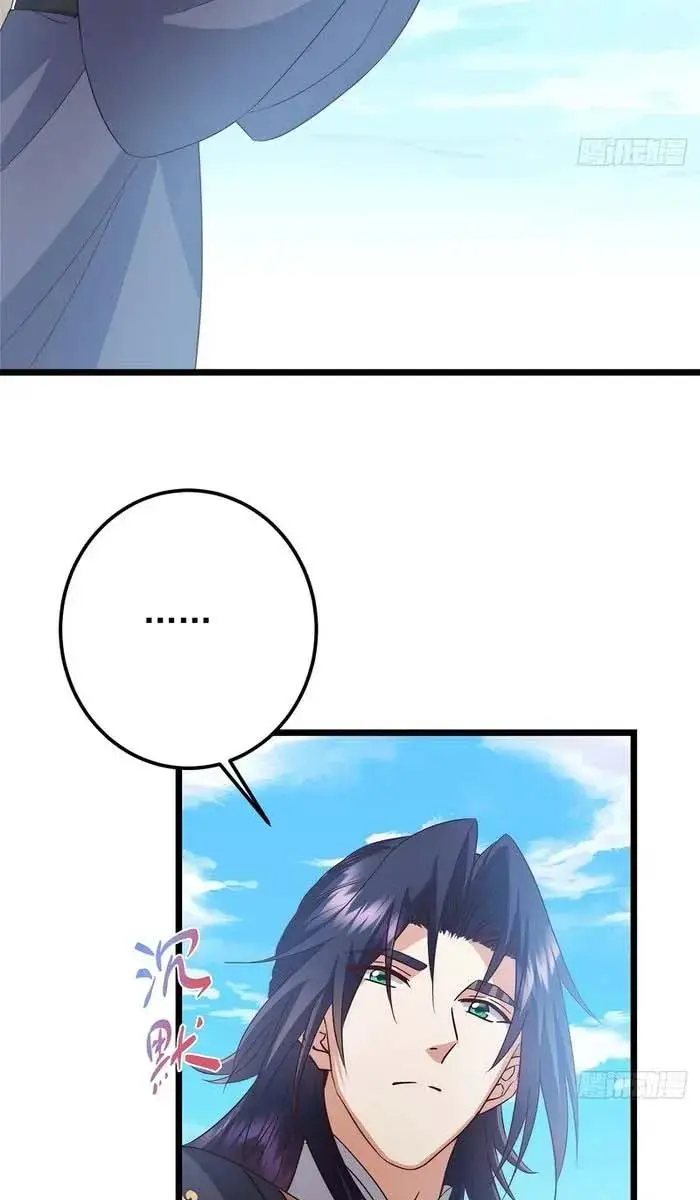Keep a Low Profile, Sect Leader Chapter 554 Page 50