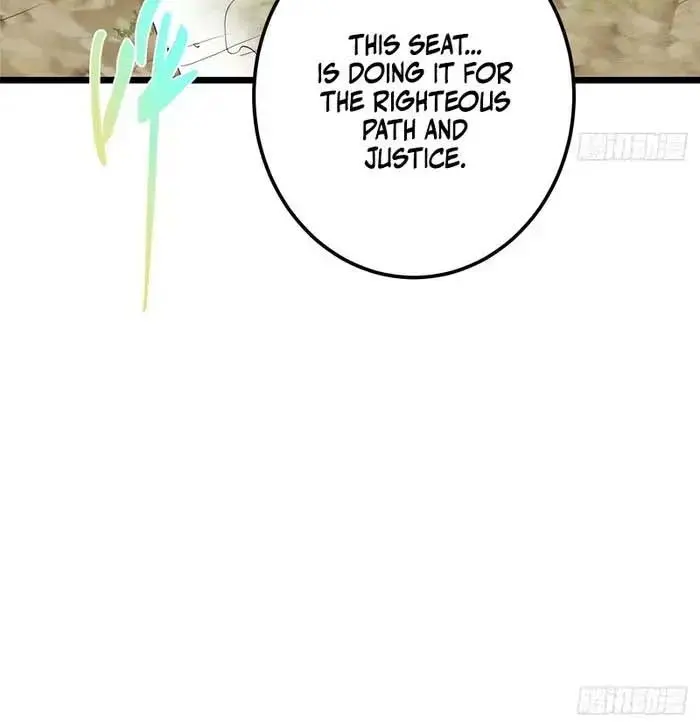 Keep a Low Profile, Sect Leader Chapter 554 Page 57
